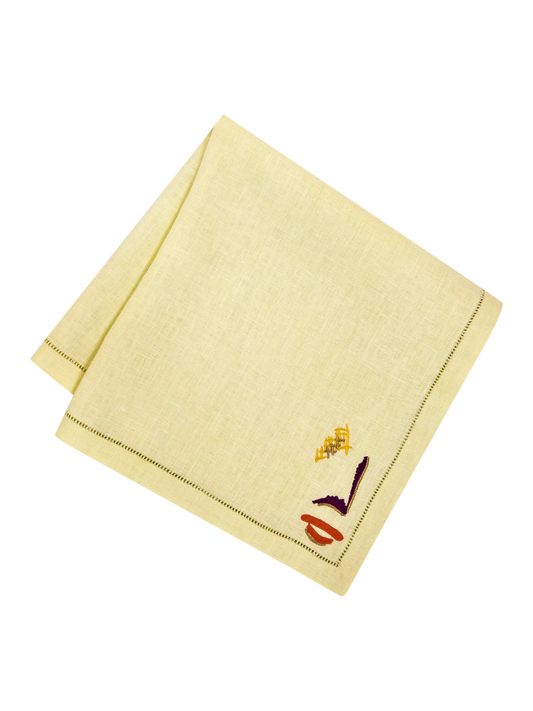Napkin Portrait