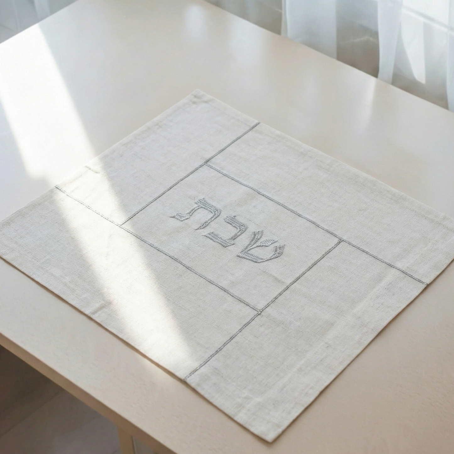 Luxury Handcrafted Judaica Home Decor Set – City Spirit Series