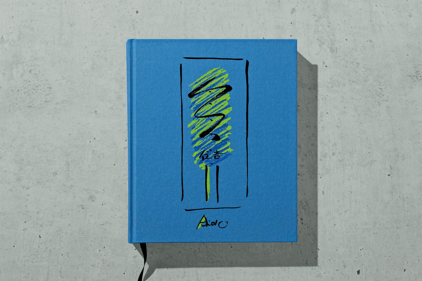 Tadao Ando. Sketches, Drawings, and Architecture (German, French, English)