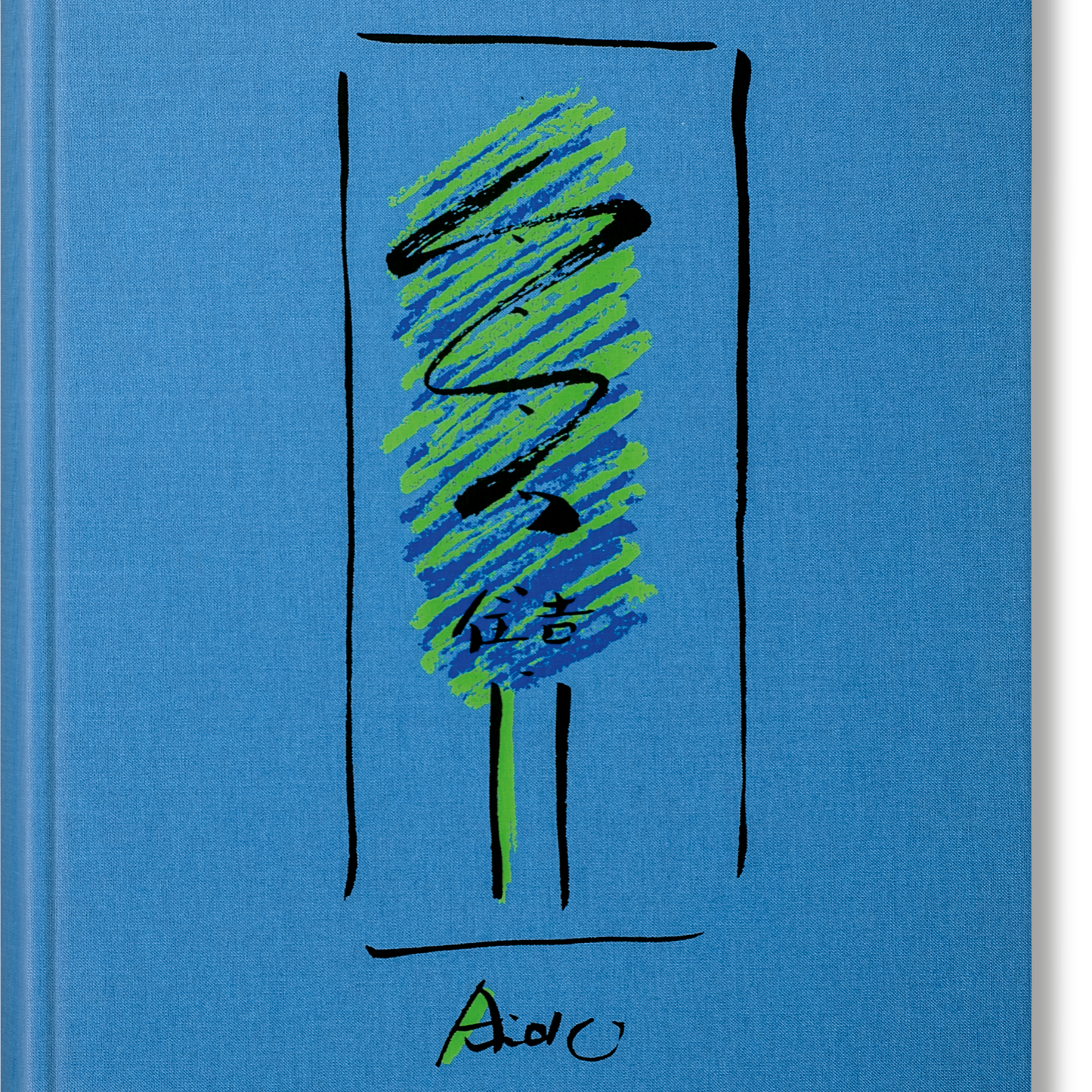 Tadao Ando. Sketches, Drawings, and Architecture (German, French, English)