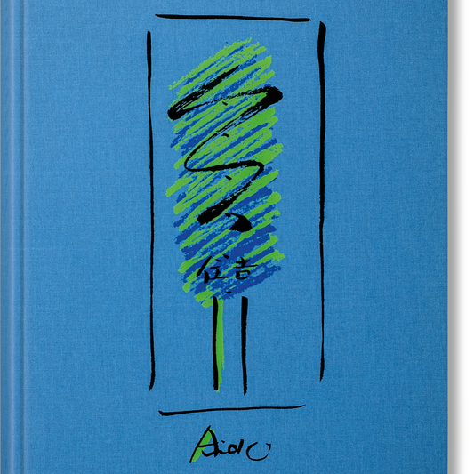 Tadao Ando. Sketches, Drawings, and Architecture (German, French, English)