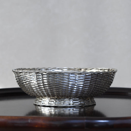 Vintage Silverplate Christofle Basketweave Bowl