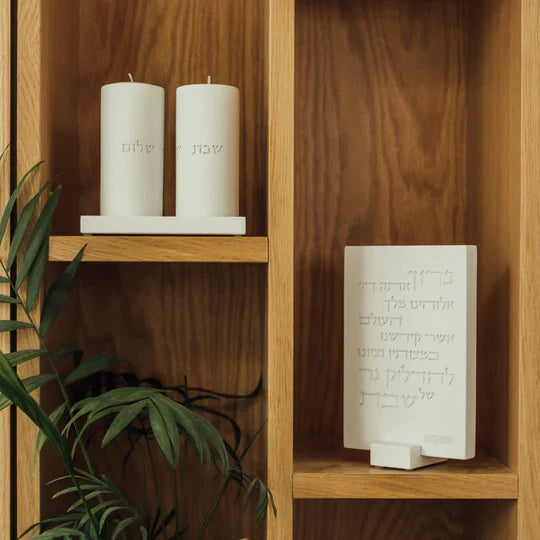 Artisanal Shabbat Candle Holder Set from Concrete - Flow Series
