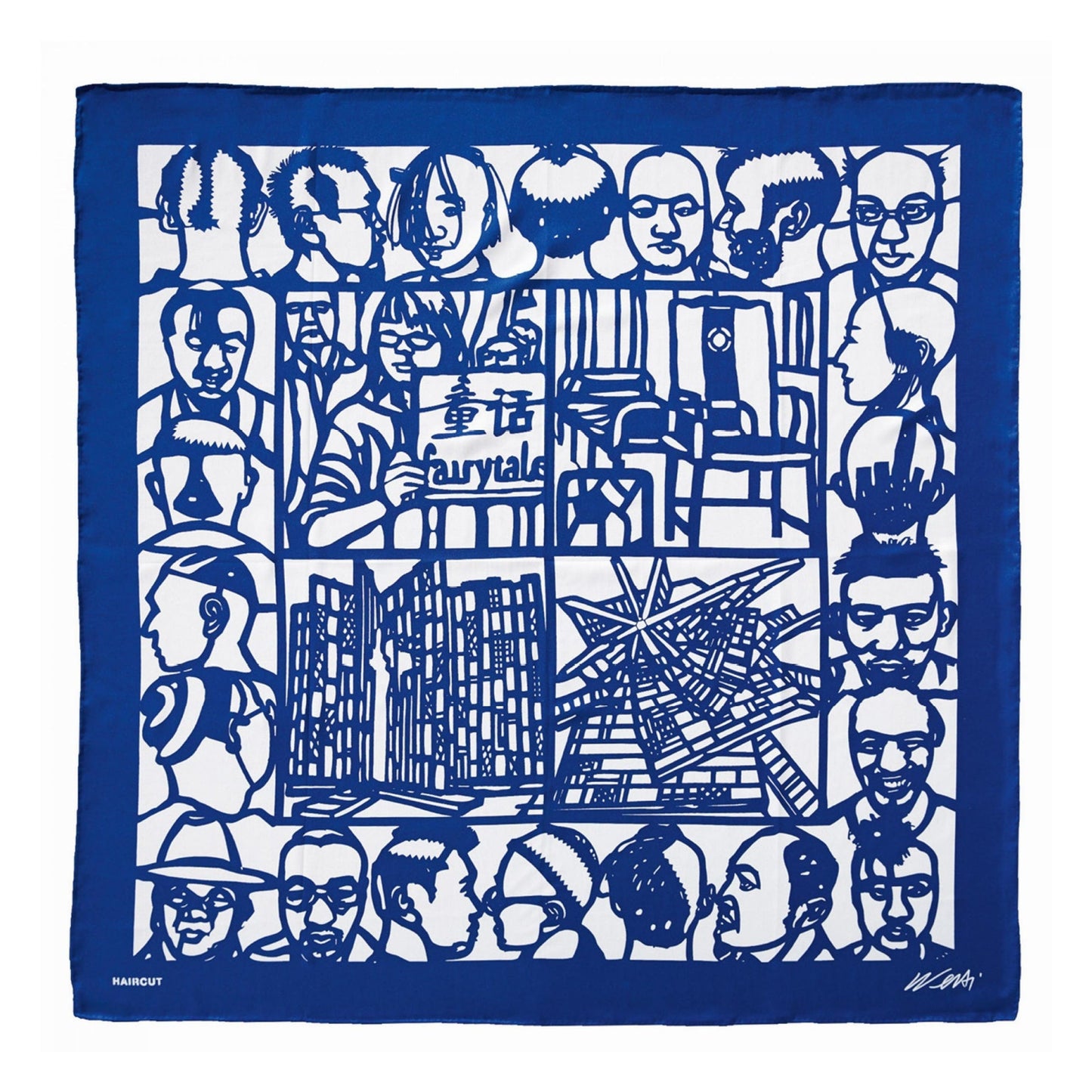 Ai Weiwei. The Silk Scarf ‘Haircut’